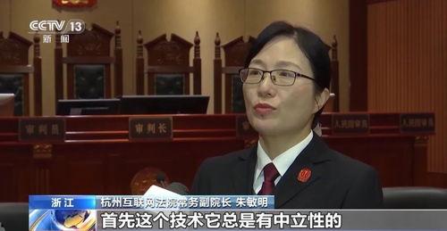 厦门校长爆料事件视频,校园内幕曝光 第3张 厦门校长爆料事件视频,校园内幕曝光 第3张