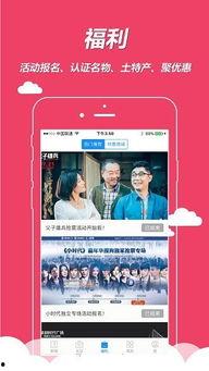 兰州头条最新爆料,揭秘重大事件背后真相  第3张