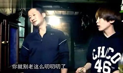 吴京爆料谢楠视频,独家视频曝光夫妻情深 第1张 吴京爆料谢楠视频,独家视频曝光夫妻情深 第1张