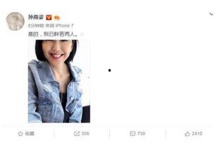 吃瓜娱乐圈点外卖什么意思,揭秘隐藏在“吃瓜”背后的秘密生活  第3张