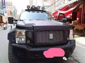 西安越野车爆料事件最新,真相与争议交织的街头冲突 第2张 西安越野车爆料事件最新,真相与争议交织的街头冲突 第2张