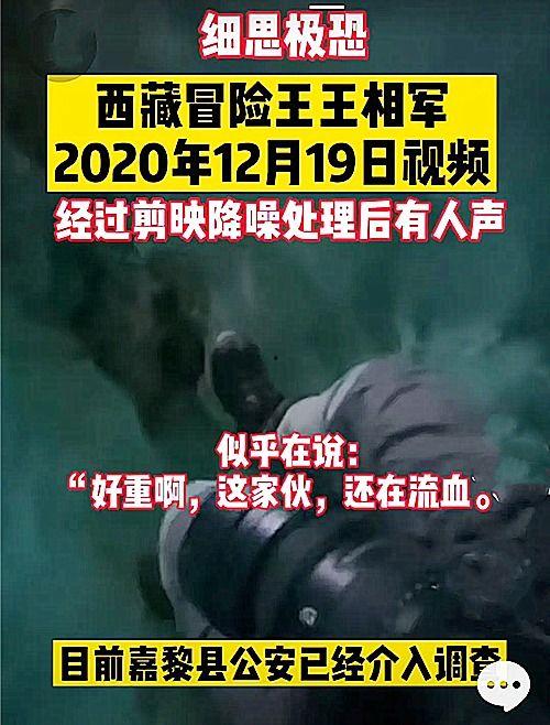 陕西小庄爆料事件视频播放,视频揭露惊人真相 第2张 陕西小庄爆料事件视频播放,视频揭露惊人真相 第2张