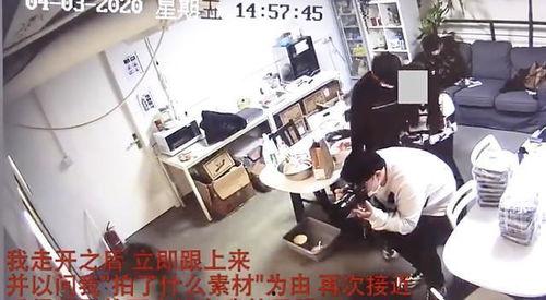 常熟网红爆料事件视频,揭秘背后真相与争议  第1张