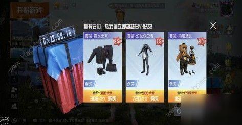 幸运空投最新爆料视频